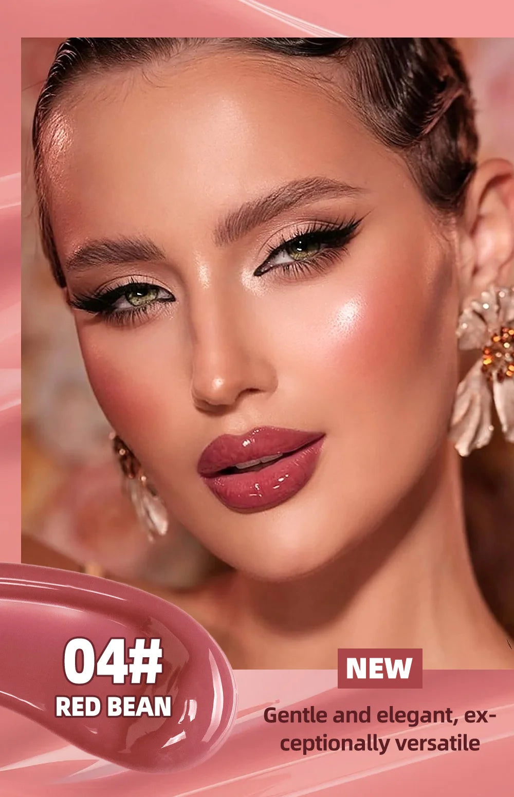 Hydrating Lip Gloss